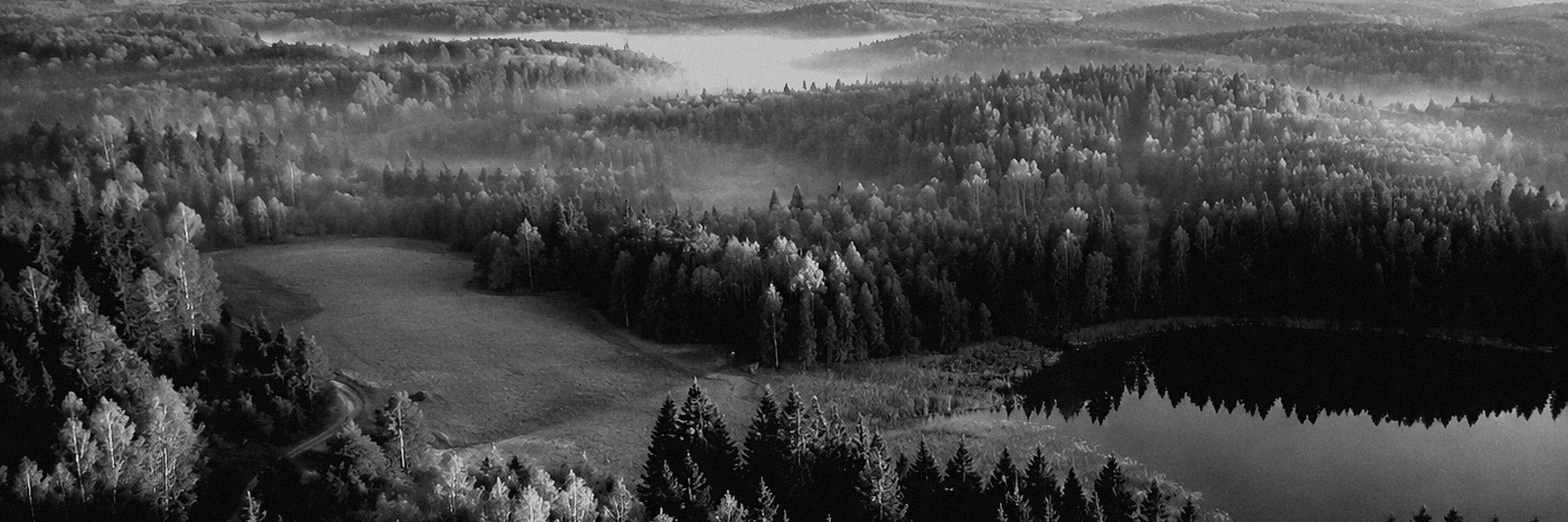 Латгалия — панорама